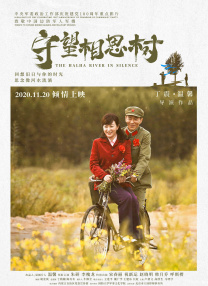 久久国产精品久久精品国产